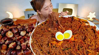 ASMR Bibim naengmyeon, braised kimchi, and daechang 😁 MUKBANG