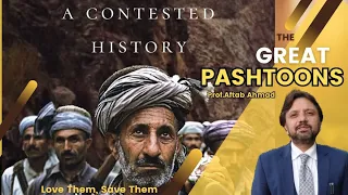 Who Are Pashtoons | The Heartland of Pashtoons-Pakistan | @SocialEntrepreneur01#trending