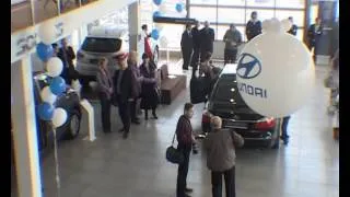 Открытие дилерского центра Hyundai Октан В г .Смоленск
