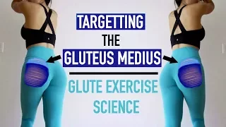 GROWING THE UPPER GLUTES | Glute Exercise Science