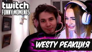 Westy смотрит  Топ Моменты с Twitch | Стримеры Играют в Хорроры | Трезвый Жожо | Хесус в Окружении