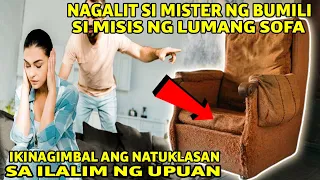 NAGALIT SI MISTER NG BUMILI SI MISIS NG SIRANG SOFA SA SURPLUS NAGIMBAL SILA SA KANILANG NAKITA DITO