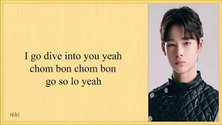 I LAND_Sunoo,Niki,Daniel,Jay,Taki,Hanbin - 'Dive Into You' (Easy Lyrics)