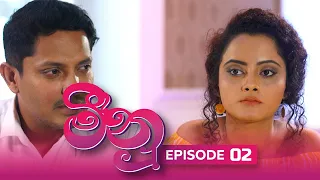 Meenu | Episode 02 - (2022-06-13) | ITN