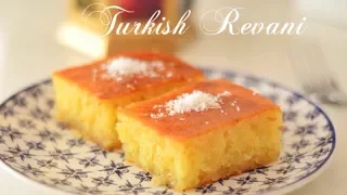 Turkish Revani ( Semolina Cake Drizzled With Syrup)