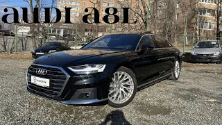 ❗AUDI A8L🔥 55TFSI Quattro😱 Long