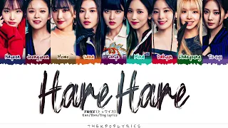 TWICE - 'Hare Hare' Lyrics