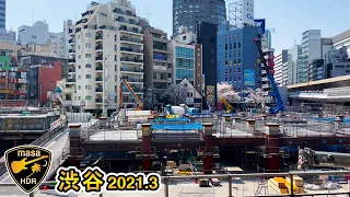 [4K HDR] 渋谷 東京散歩 2021.3 Shibuya Tokyo walk