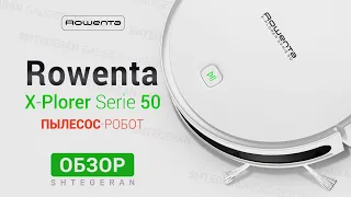 Robot vacuum cleaner ROWENTA X-Plorer series 50 (RR8227WH) | OVERVIEW