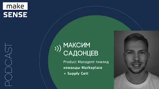 О рынке такси, агрегаторах, развитии таксопарков в России, беспилотниках и корпоративном сегменте