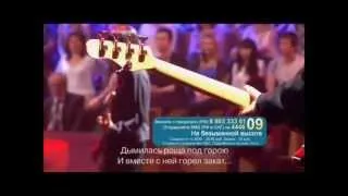 Город 312 - На безымянной высоте