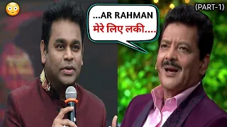 Bollywood Celebrities Talk About AR Rahman | Ft. Sonu Nigam | Kumar Sanu |AR Rahman | Song | Music