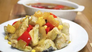 Gaji Tangsu (Sweet and Sour Crispy Eggplant)