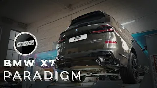 BMW X7 PARADIGM с ЭЛЕКТРОПОРОГАМИ ATS