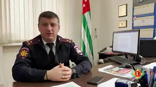 Ответственность за изготовление/использование поддельного водительского удостоверения.