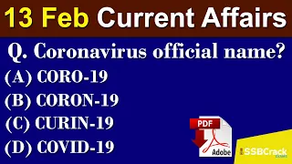 13 February 2020 Current Affairs | Daily Current Affairs | Current Affairs In English