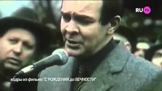 Вечер памяти Муслима Магомаева