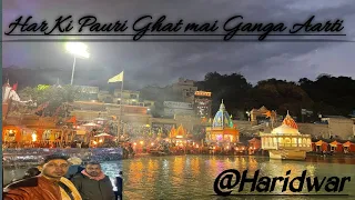 Ganga Aarti at Har Ki Pauri Ghat #haridwar || Evening Aarti || January 2023 #gangaaarti #harkipauri