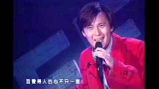 張信哲 Jeff Chang [ 多想 ] 官方完整版 MV