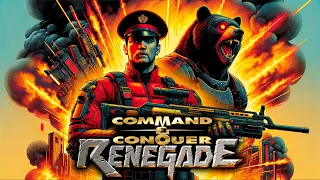 Бурн проходит Command & Conquer: Renegade, День 1