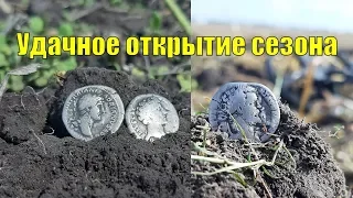 Удачное открытие сезона. В поисках золота UA!