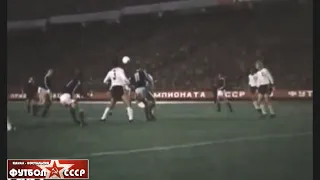 1977 Динамо (Киев) - Торпедо (Москва) 3-1 Чемпионат СССР по футболу