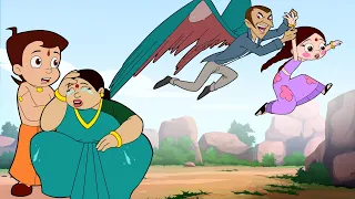 Chutki - Human Bird Catches Chutki | मानव पक्षी की कहानी | Cartoons for Kids