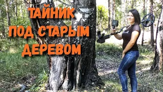 От находки чуть камера из рук не выпала. Обнаружила в лесу деревню показываю места для поиска