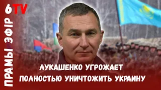 Что ждёт Беларусь от признания России страной спонсором терроризма? / Сергей Бульба / Беларусь