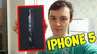 КУПИЛ РАБОЧИЙ iPhone 5 ЗА 4000!