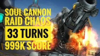 DFFOO [GL] Soul Cannon Raid Chaos (33 Turns | 999k Score)