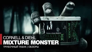 Трубочный табак Cornell and Diehl Mixture Monster  Tasting Notes - Обзор и отзывы