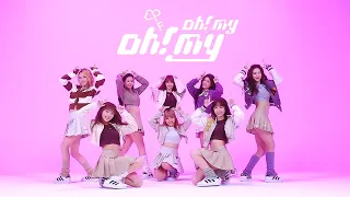 PINK FUN《Oh! My Oh! My》Dance Performance Video