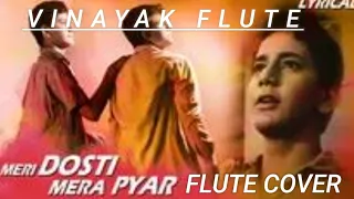 koi Jab Rah na paaye Flute Instrumental |Vinayak Flute| 7791093057