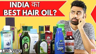 India का Best Hair Oil कौन सा है? | Fit Tuber Hindi