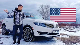 🔴 Авто із США. Правда, яку вам не говорять.