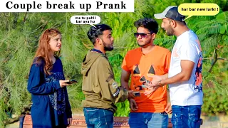 Couple Breakup Prank With a Twist| Pranks In Pakistan | @ZaidChulbula