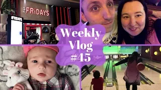 Weekly vlog #46 - Bowling, TGI Fridays, Shopping Intu Trafford Centre, Manchester Primark & More