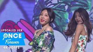 TWICE「Hold Me Tight」TWICELAND Zone 2 (60fps)