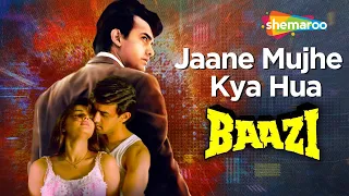 Jaane Mujhe Kya Hua | Baazi (1995) | Audio Song | Aamir Khan | Mamta Kulkarni | Romantic Songs