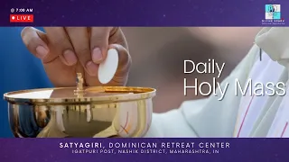 Daily Mass | LIVE | March 10 | 07 AM | Fr.  Avil Pius Lobo O.P.