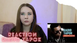 Reaction RADIO TAPOK -  Tsushima/Реакция Radio Tapok -Цусима (Официальное видео 2021). English sub