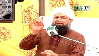 Wo Kamal-e-Husn-e-Huzoor Hai New Tarz By Muhammad Owais Raza Qadri KU Mehfil-2014