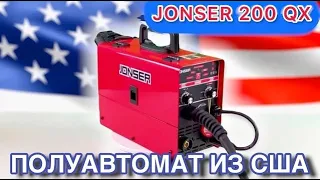 Обзор и тест полуавтомата JONSER 200QX (Часть1)( Хороший, но есть нюансы! )