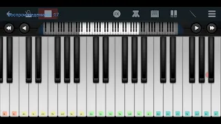 🆗📌Одинокий мужичок за 50📌 Дмитрий Василевский 📌🆗 Perfect Piano tutorial на пианино одним пальцем