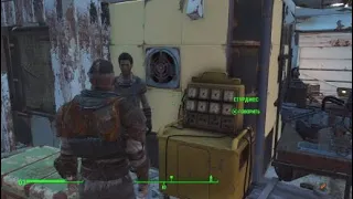 Fallout 4 трофей "Сэнкчуари"