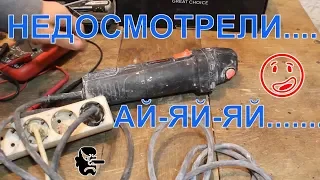 😱  Днипро М Отзывы 😱  Сервисный центр Днипро М  №1 ? 📝   Dnipro-M GS-140SE