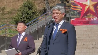 «Мы справились!» В Улан-Удэ прошел торжественный митинг ко Дню Победы