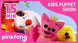 Baby Shark Dance and more | Kids' Puppet Show | +Compilation | Pinkfong Songs for Children