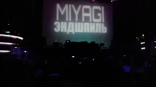 Miyagi & Эндшпиль | Минск | 27.11.2016 | Санавабич